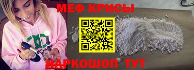 метадон Комсомольск-на-Амуре