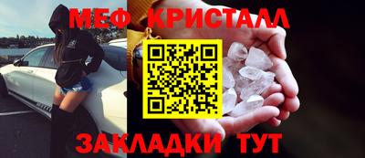 скорость mdpv Конаково