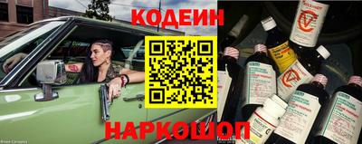 крисы Коммунар