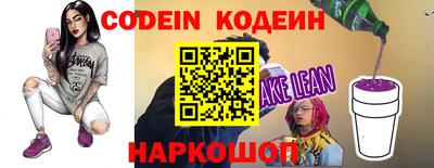 крисы Коммунар