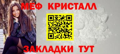 крисы Коммунар