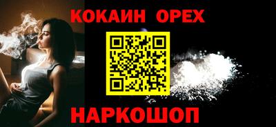 крисы Коммунар