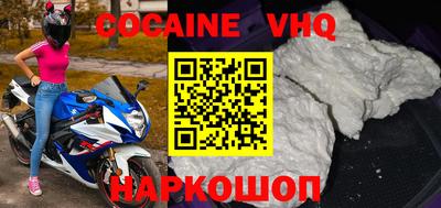 крисы Коммунар