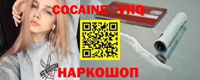 крисы Коммунар