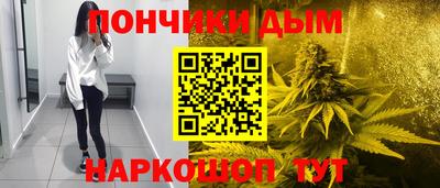 мефедрон Чебоксары