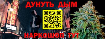 скорость mdpv Конаково