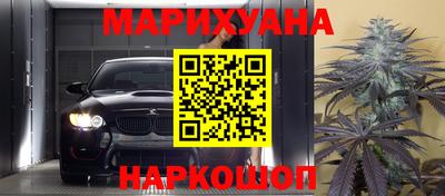 скорость mdpv Конаково
