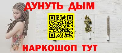 крисы Коммунар