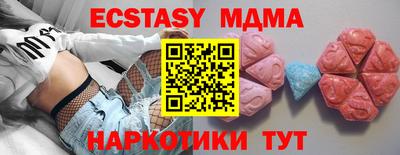 скорость mdpv Конаково
