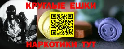 скорость mdpv Конаково