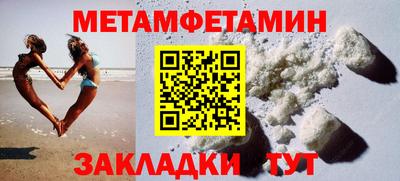 скорость mdpv Конаково