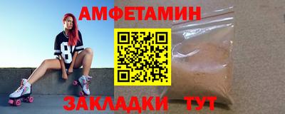скорость mdpv Конаково