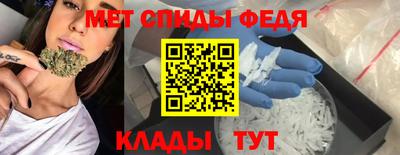 крисы Коммунар