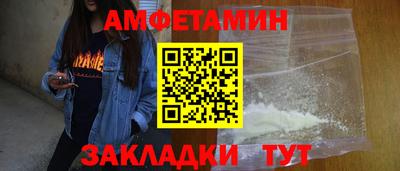 скорость mdpv Конаково