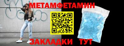 крисы Коммунар