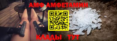 крисы Коммунар